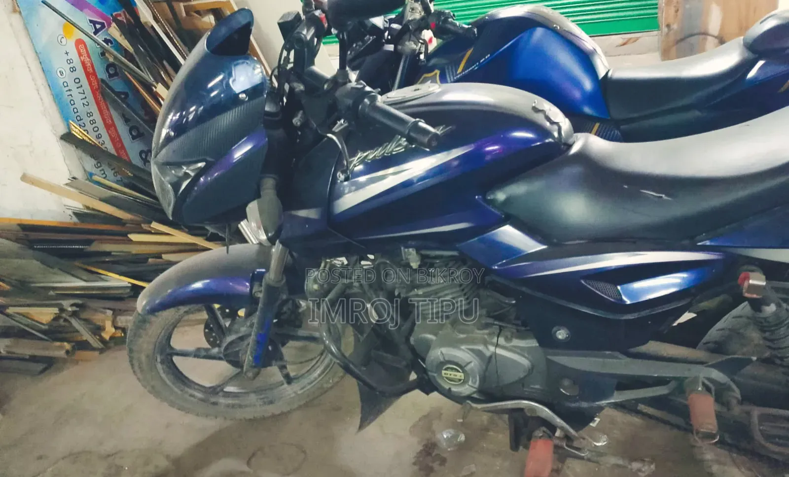 Bajaj Pulsar 150 2017 Blue