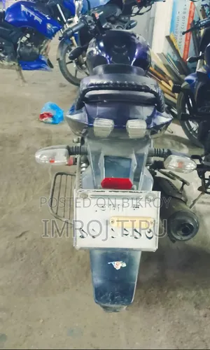 Bajaj Pulsar 150 2017 Blue