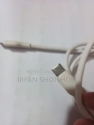 লাইটিং ক্যাবল
