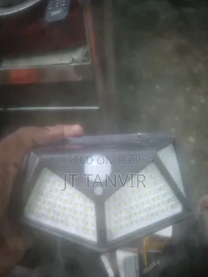 সোলার লাইট
