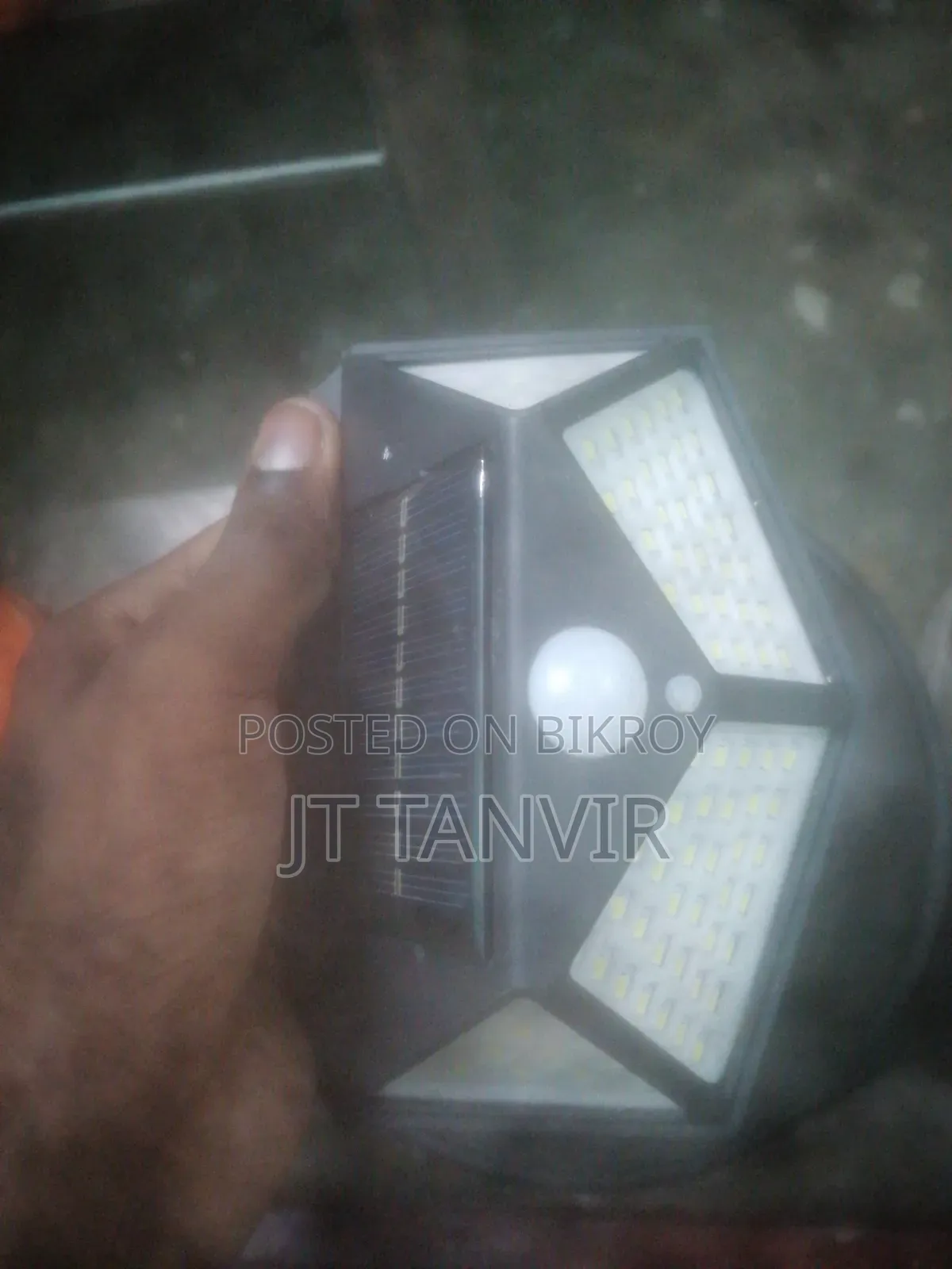 সোলার লাইট