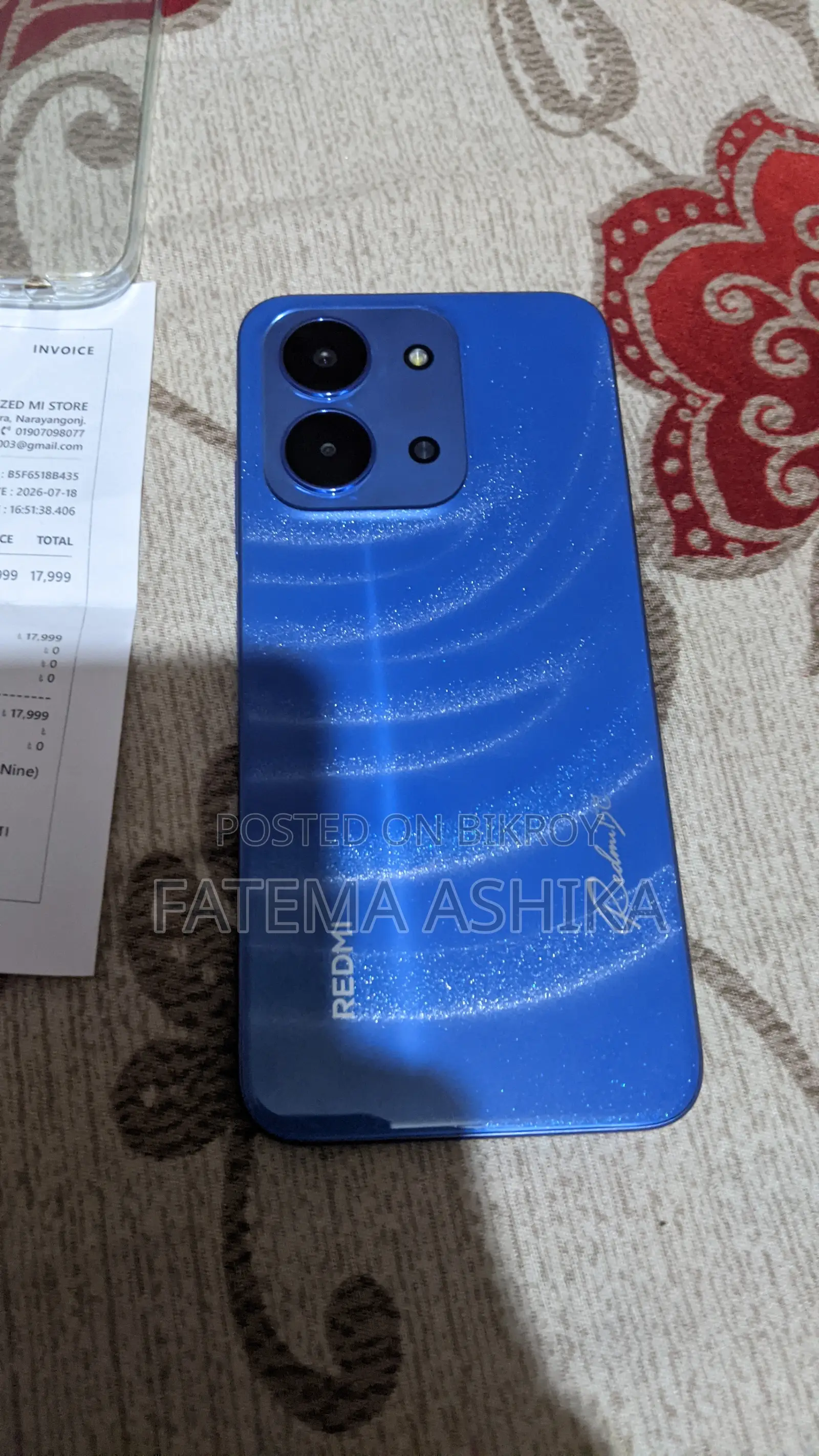 নতুন শাওমি রেডমি ১৫সি ৪জি ১২৮ জিবি ব্লু