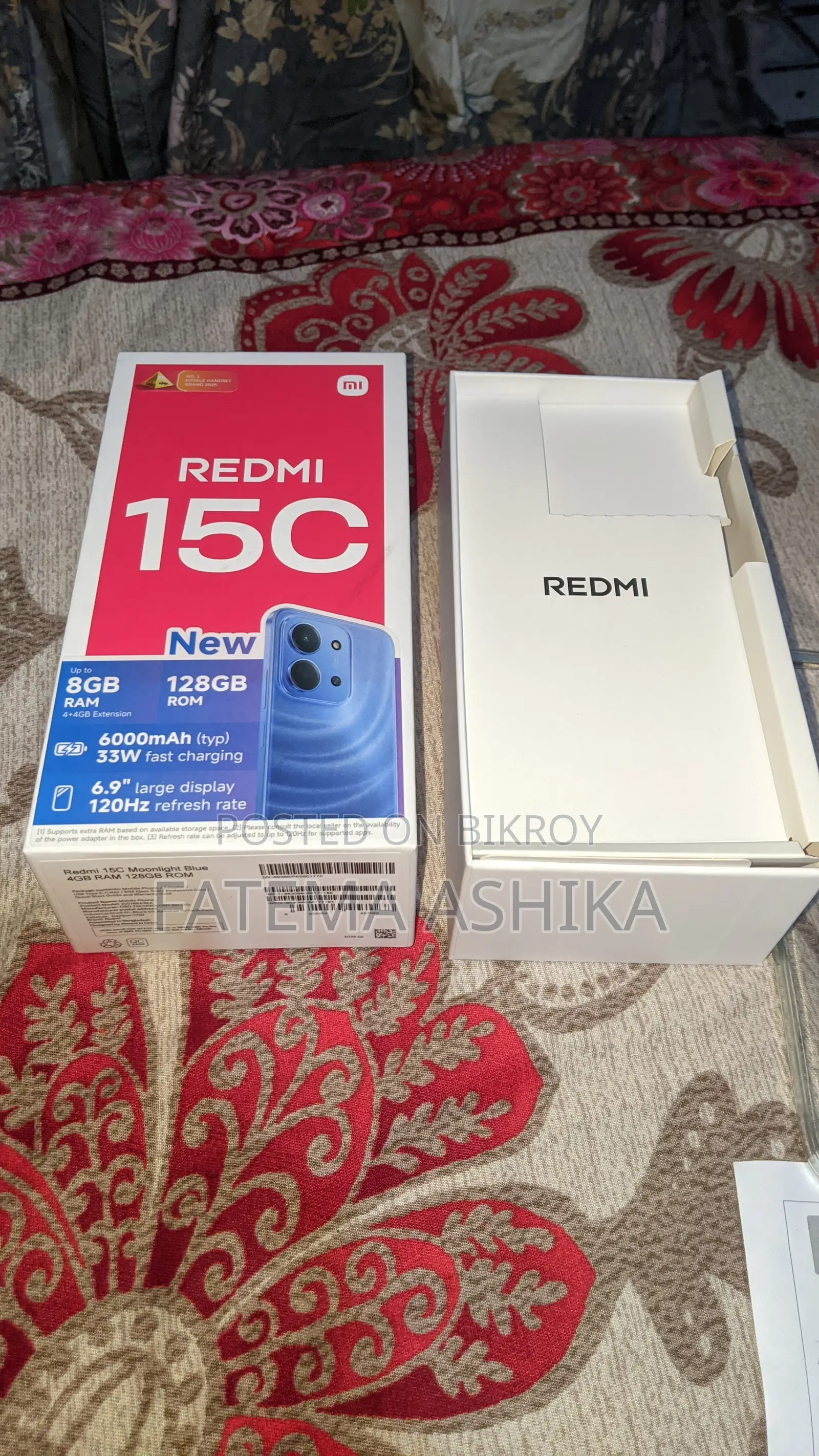 নতুন শাওমি রেডমি ১৫সি ৪জি ১২৮ জিবি ব্লু