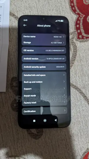 নতুন শাওমি রেডমি ১৫সি ৪জি ১২৮ জিবি ব্লু