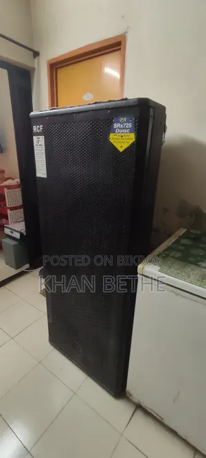 আরসিএফ ১৮ইঞ্চি সাউন্ড সিস্টেম নিউ