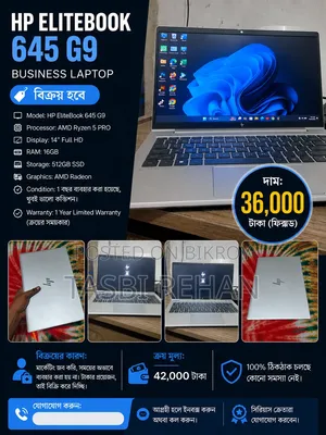 Laptop HP EliteBook 645 G9 16GB AMD Ryzen 5 SSD 512GB