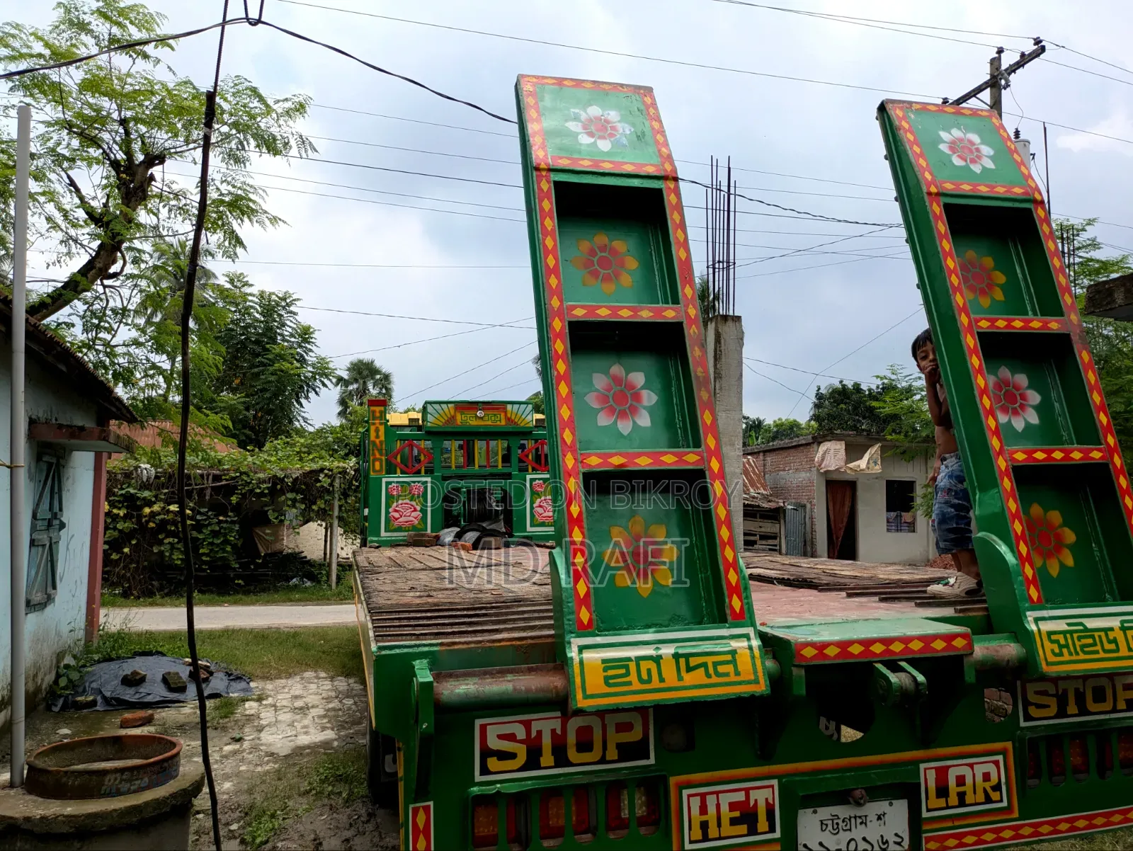 Hino Loader Fresh PHN