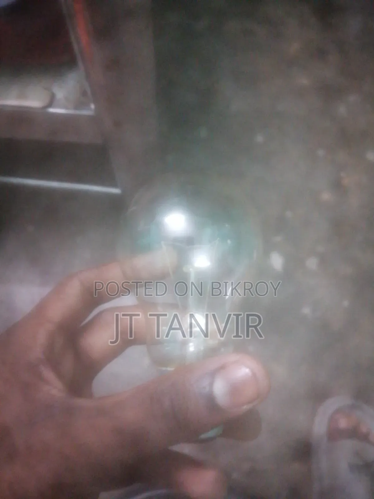 ইয়েলো লাইট