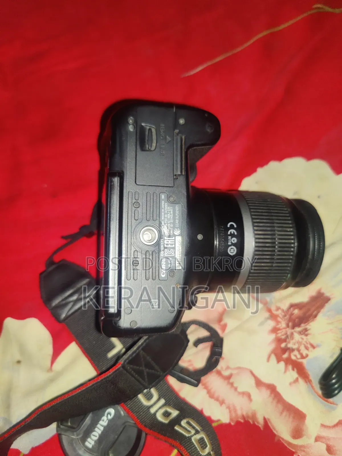 ক্যানন ৭৫০ডি উইথ প্রাইম ১৮-৫৫ লেন্স
