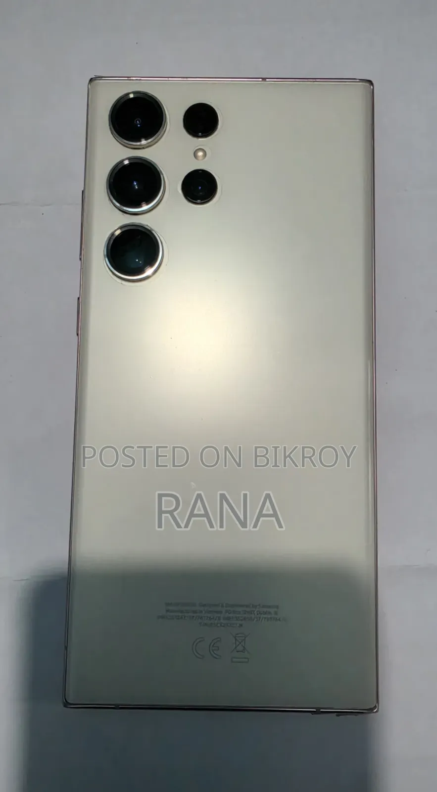Samsung Galaxy S23 Ultra 256 GB White