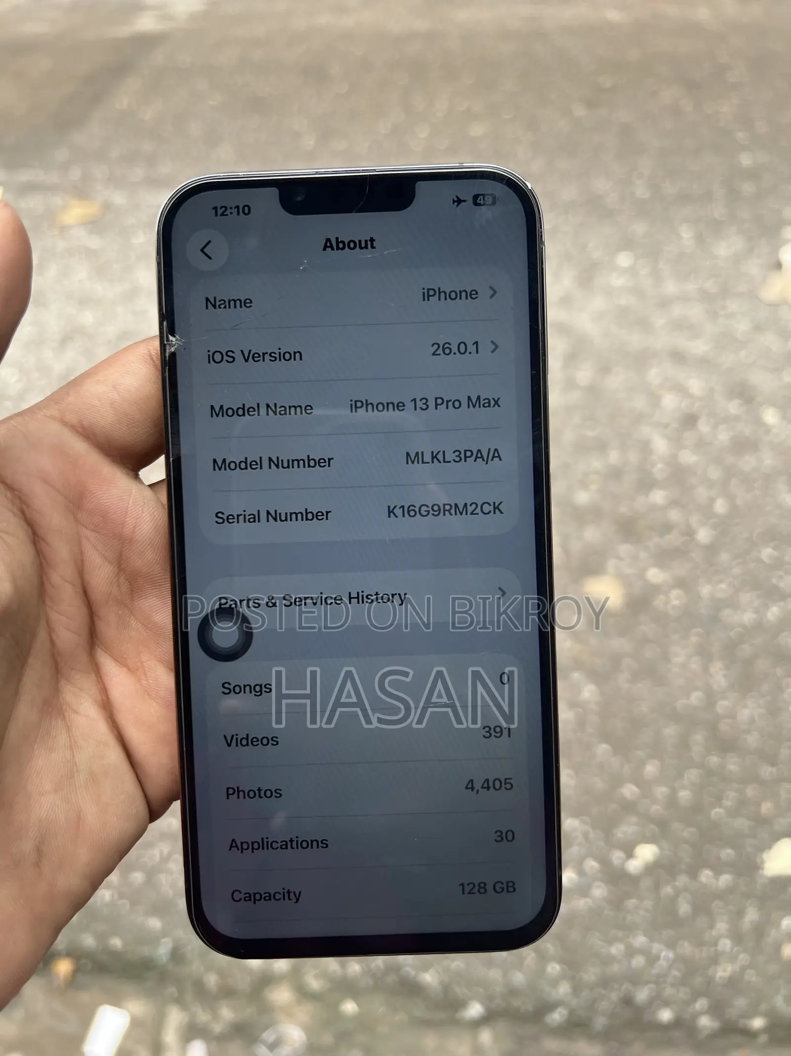 অ্যাপল আইফোন ১৩ প্রো ম্যাক্স ১২৮ জিবি ব্ল্যাক