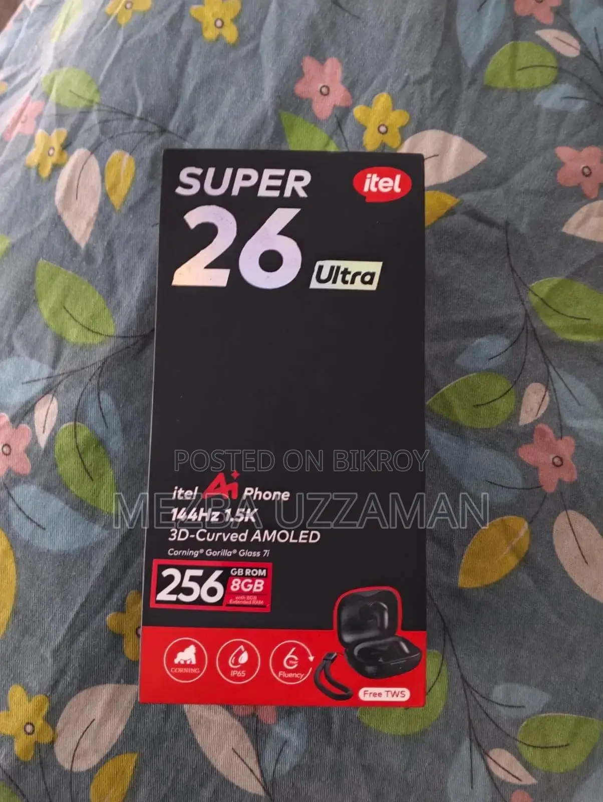 আইটেল এস২৬ আল্ট্রা ২৫৬ জিবি ব্লু