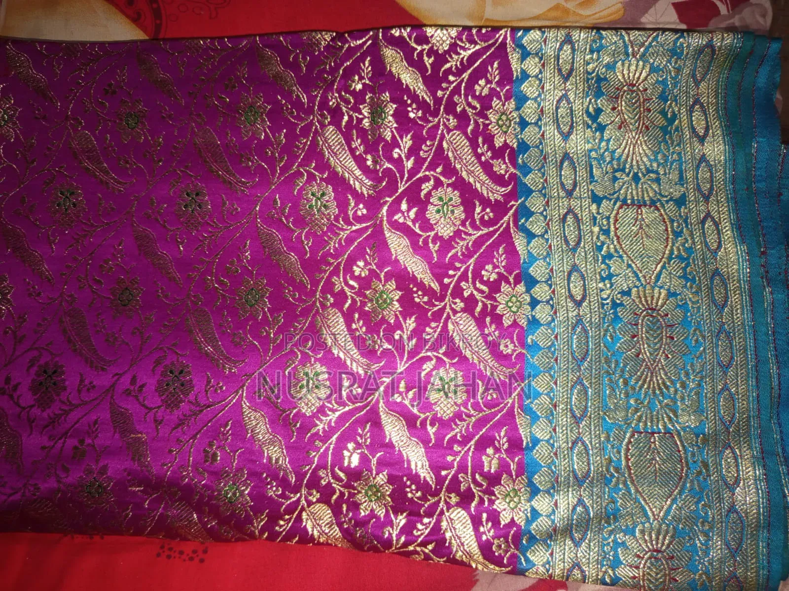 মহিলাদের জন্য বিয়ের পণ্য