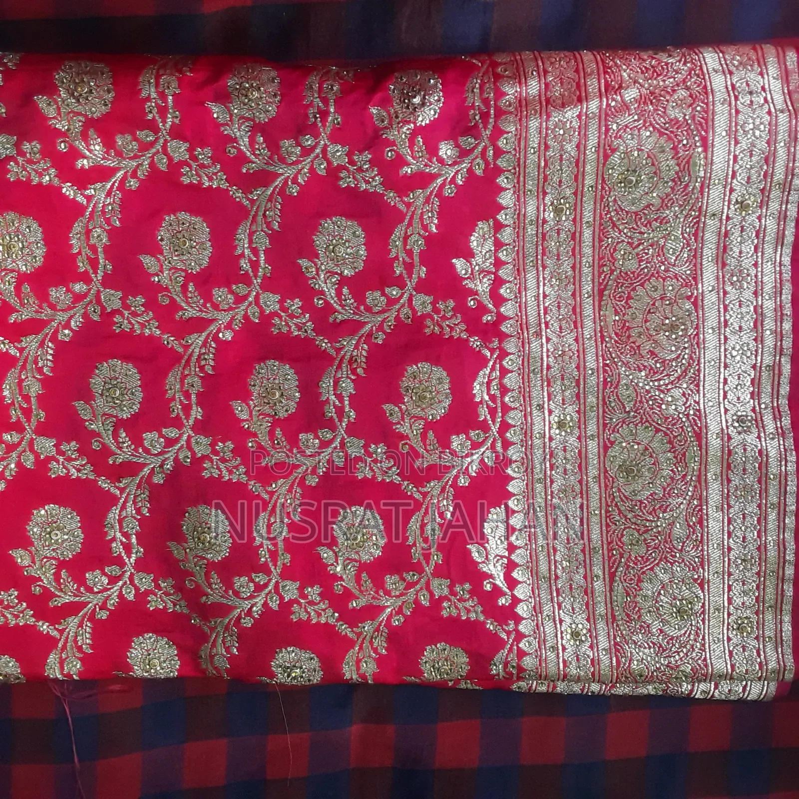 মহিলাদের জন্য বিয়ের পণ্য