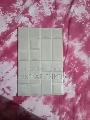 Leftover Tiles Brought for House