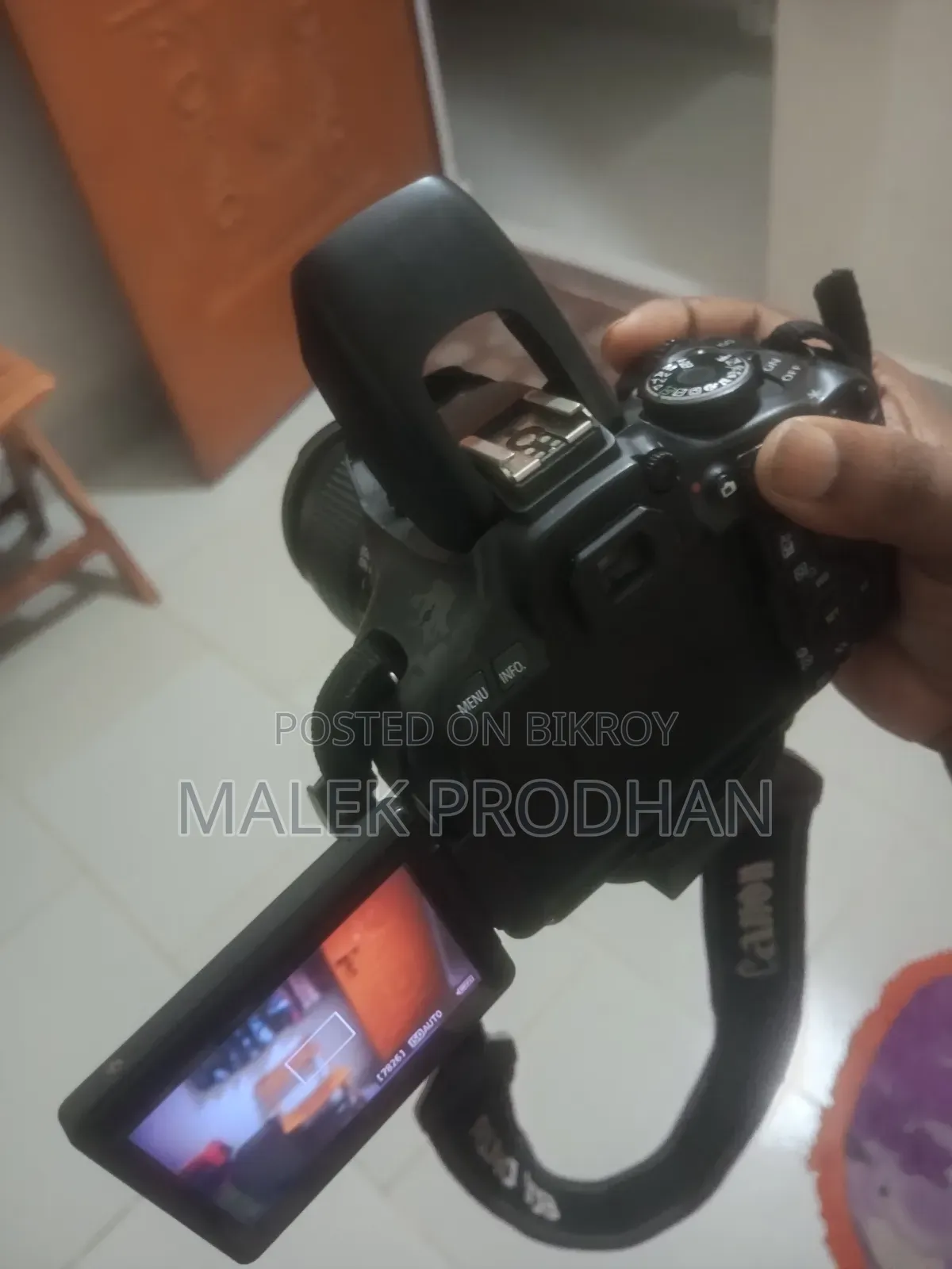 ফুল ফ্রেশ