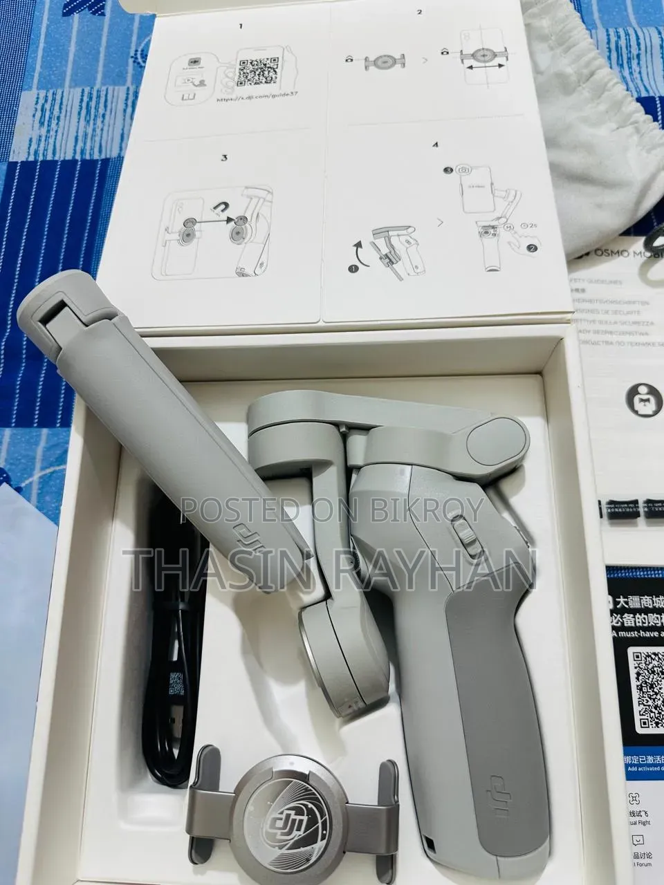 Dji OSMO MOBILE SE (Gimbal)