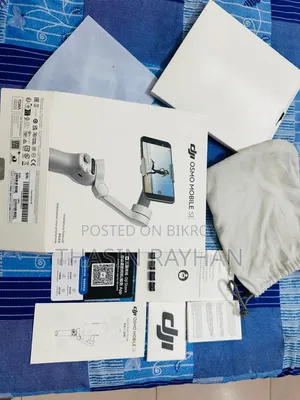 Dji OSMO MOBILE SE (Gimbal)