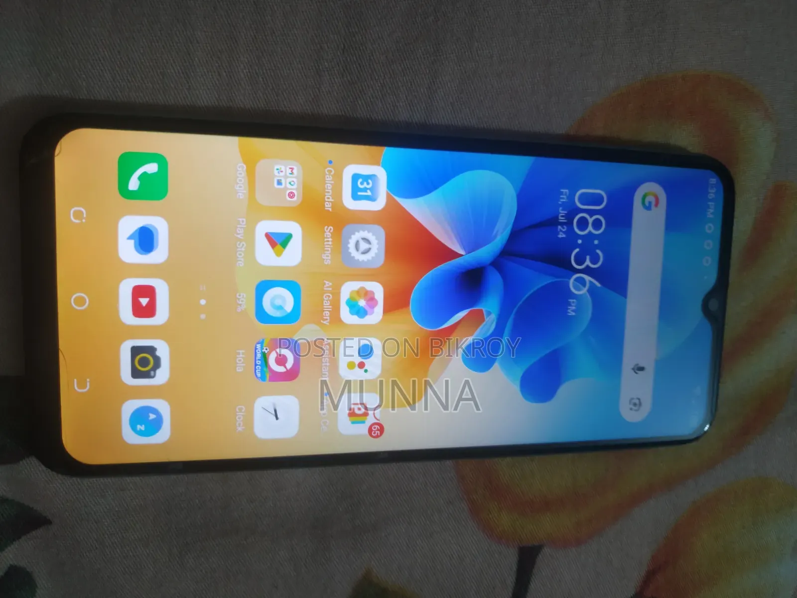 টেকনো স্পার্ক ৭ ৬৪ জিবি পার্পল