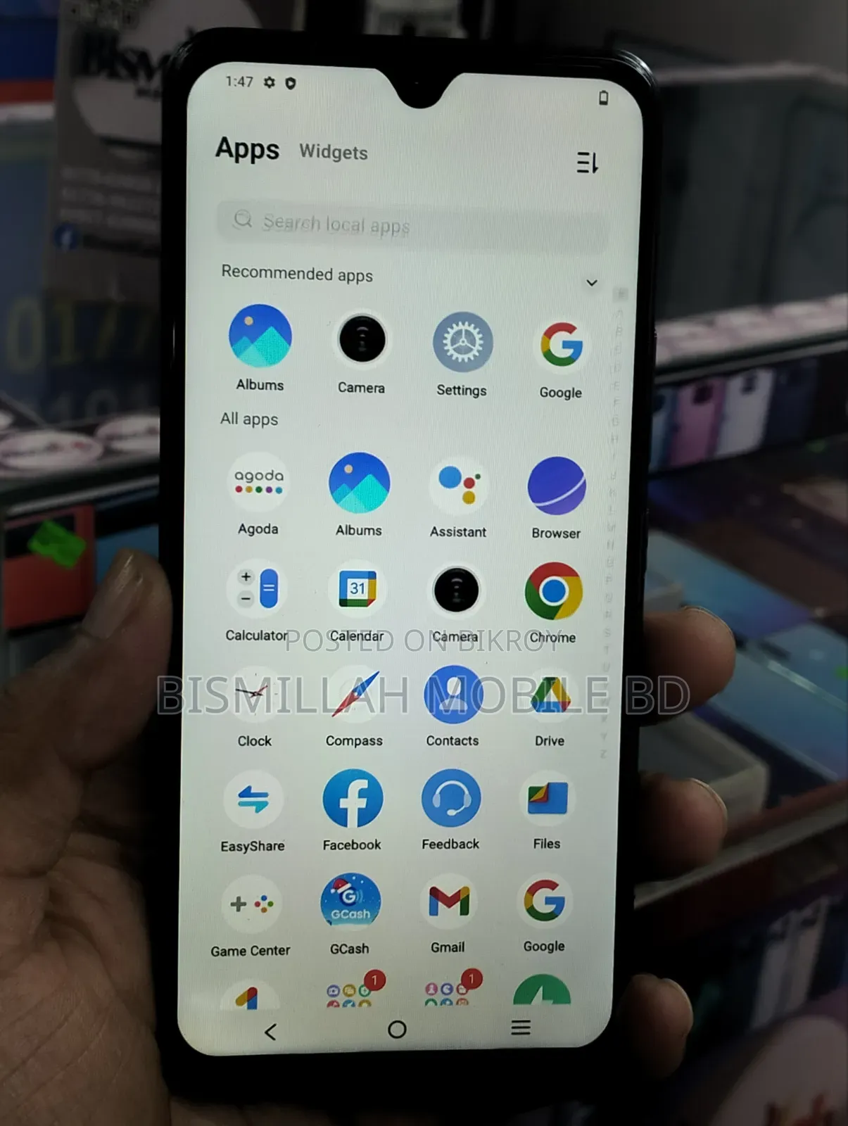Vivo V21 128 GB Black