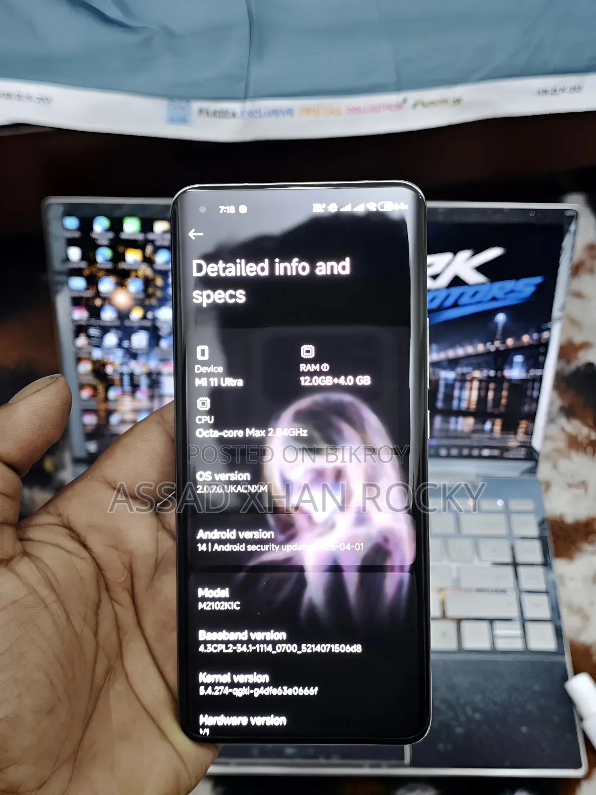 Xiaomi Mi 11 Ultra 256 GB White