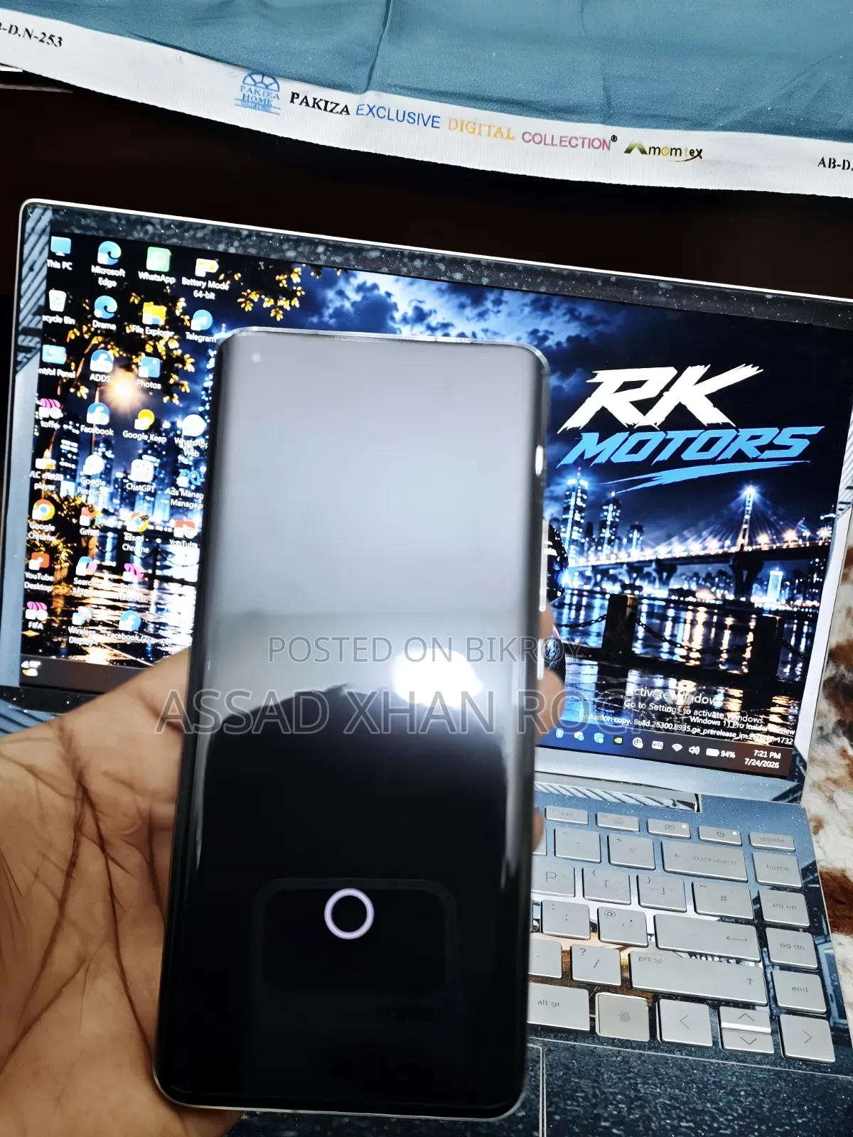Xiaomi Mi 11 Ultra 256 GB White