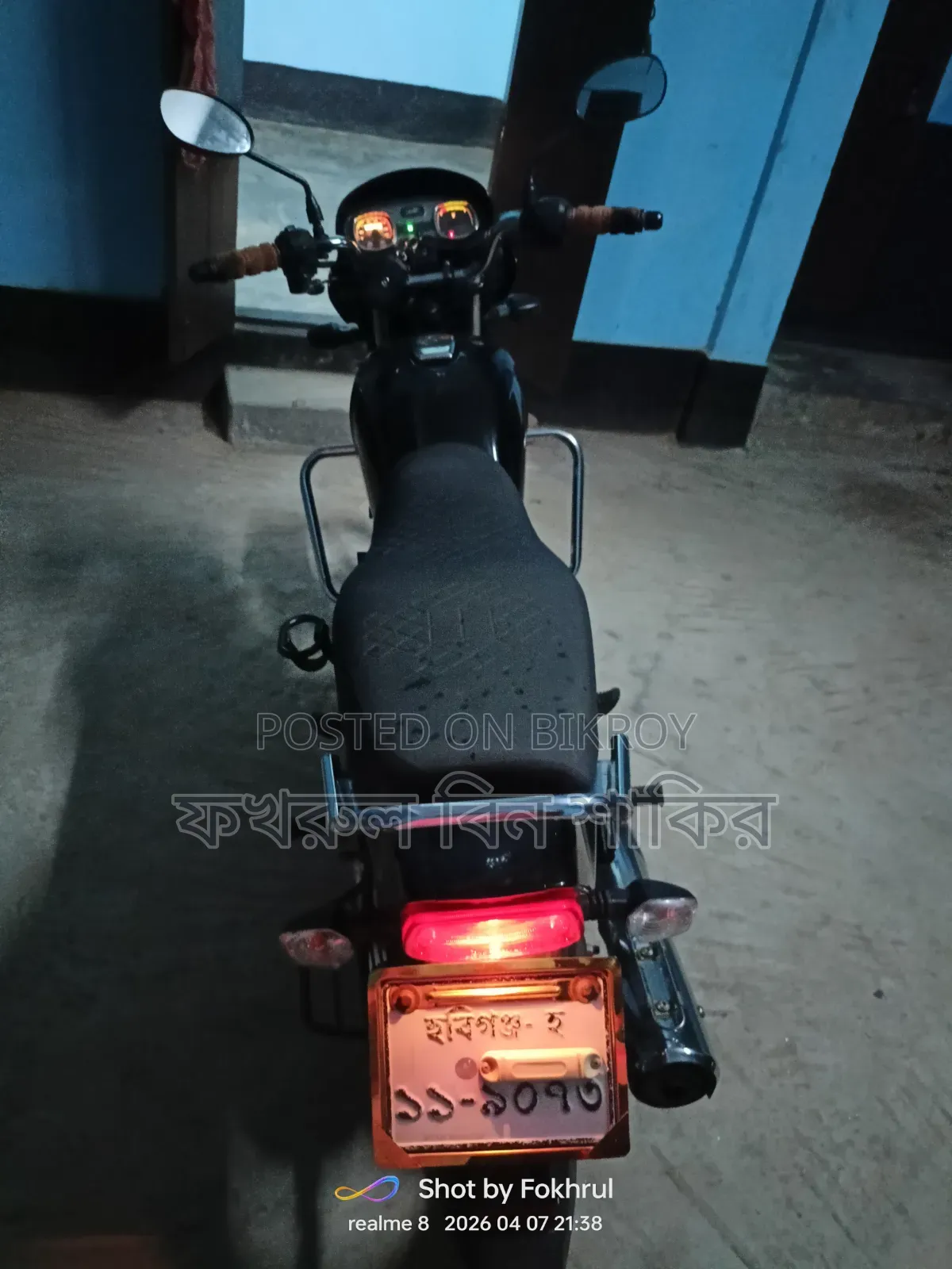TVS Radeon 2019 Black