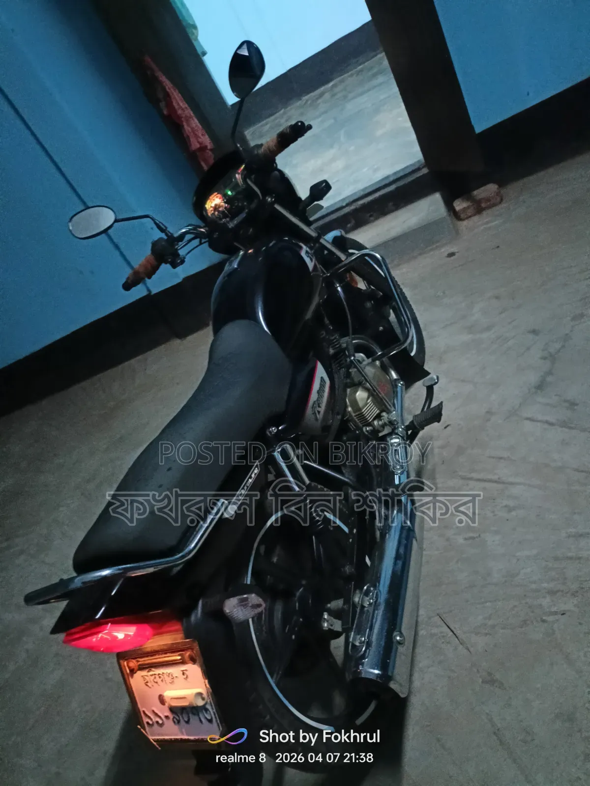 TVS Radeon 2019 Black