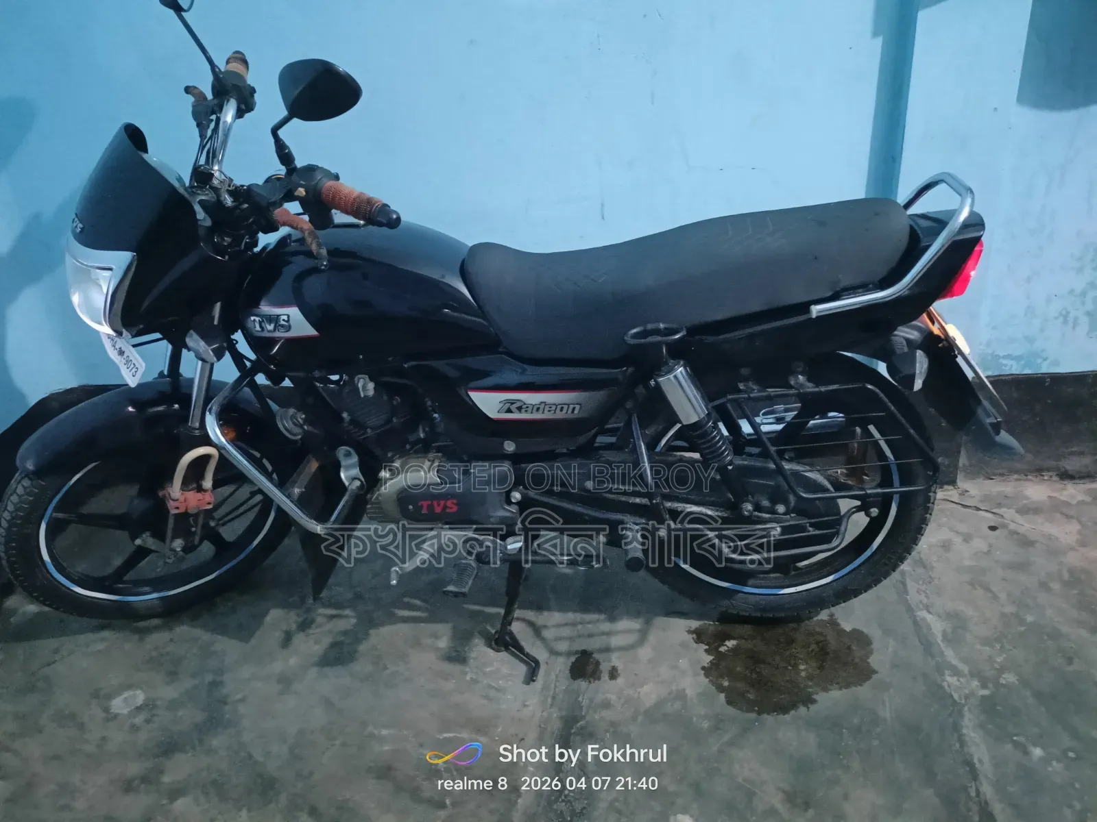 TVS Radeon 2019 Black