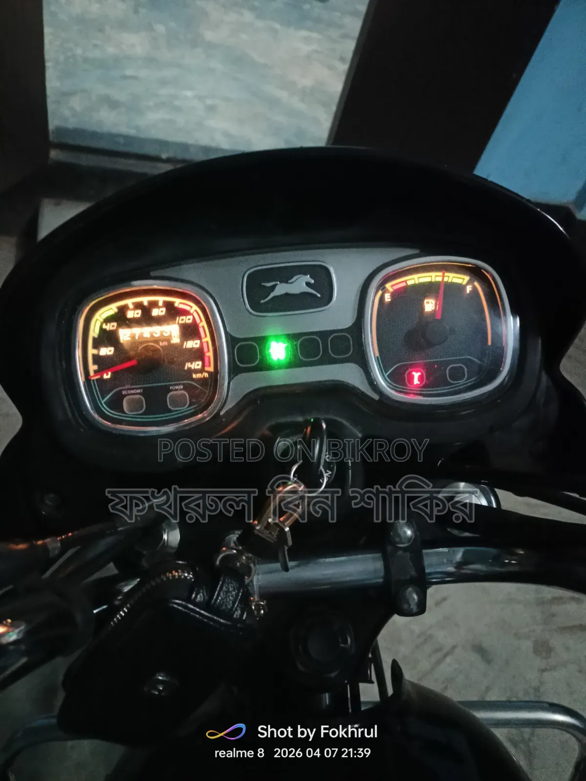 TVS Radeon 2019 Black