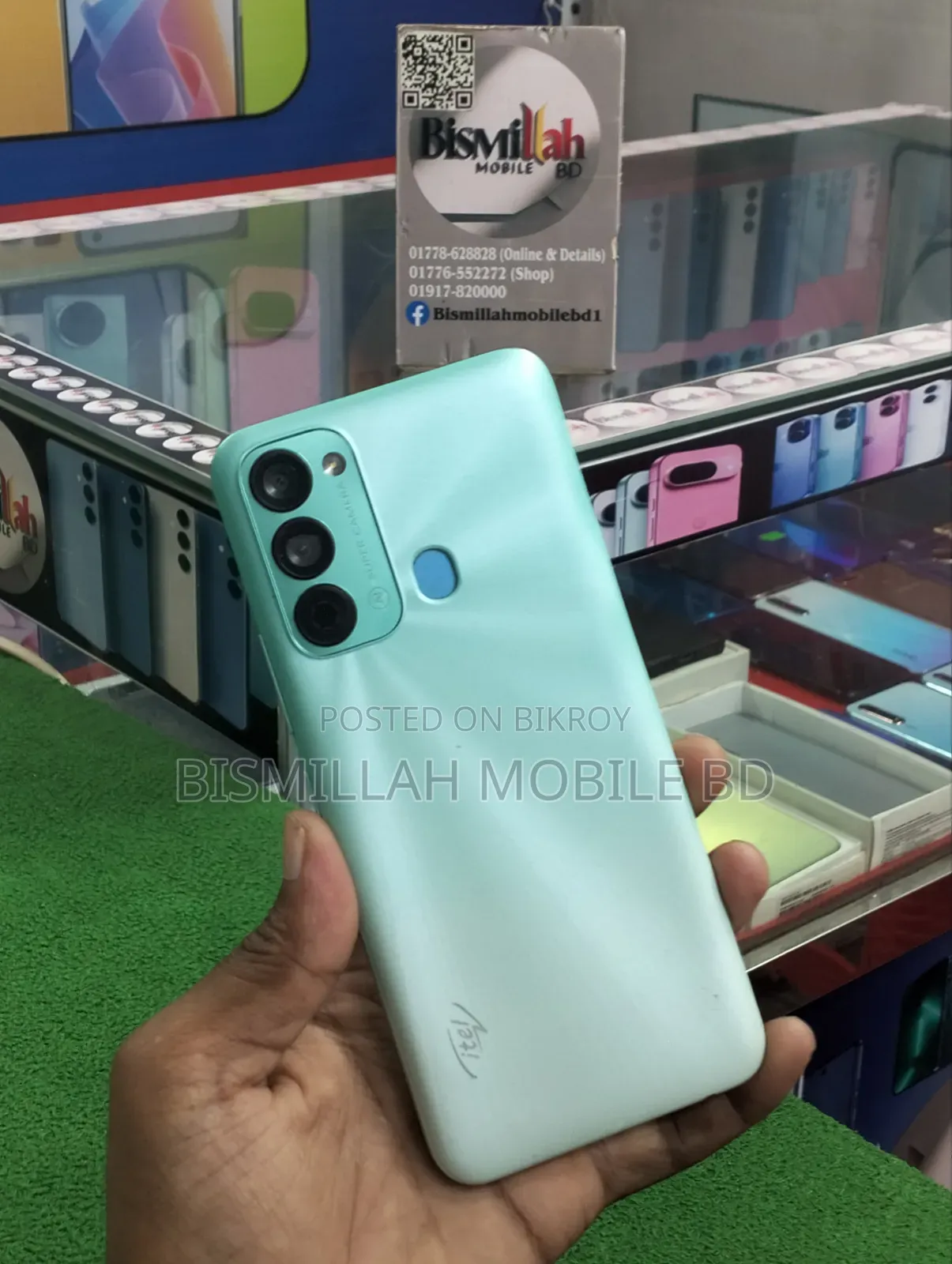 Itel Vision 3 Turbo 64 GB