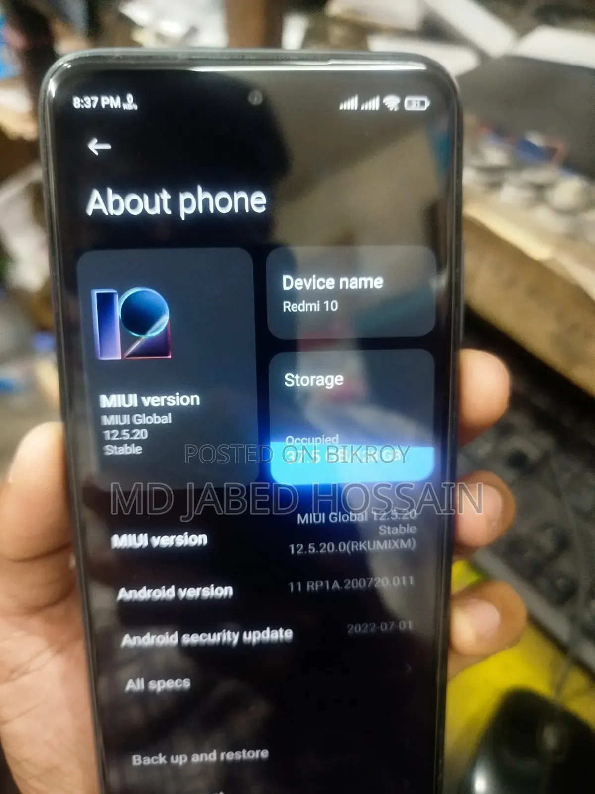শাওমি মি নোট ১০ ১২৮ জিবি গ্রে