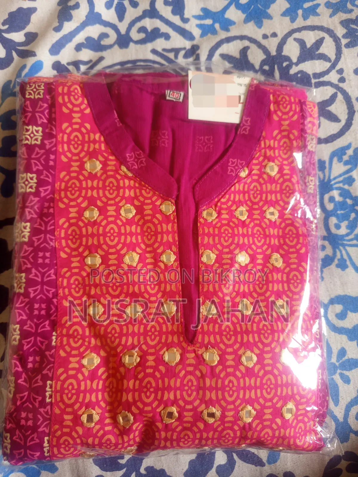 Selling Because New Size Became Small