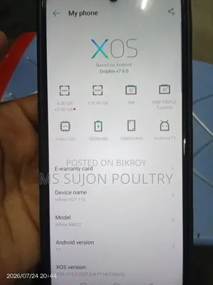 ইনফিনিক্স হট ১১এস ১২৮ জিবি ব্ল্যাক