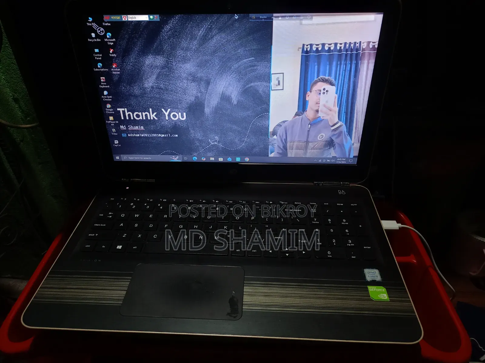 ল্যাপটপ এইচপি প্যাভিলিয়ন ১৫ ৮জিবি ইন্টেল কোর আই৫ এসএসডি ২৫৬জিবি