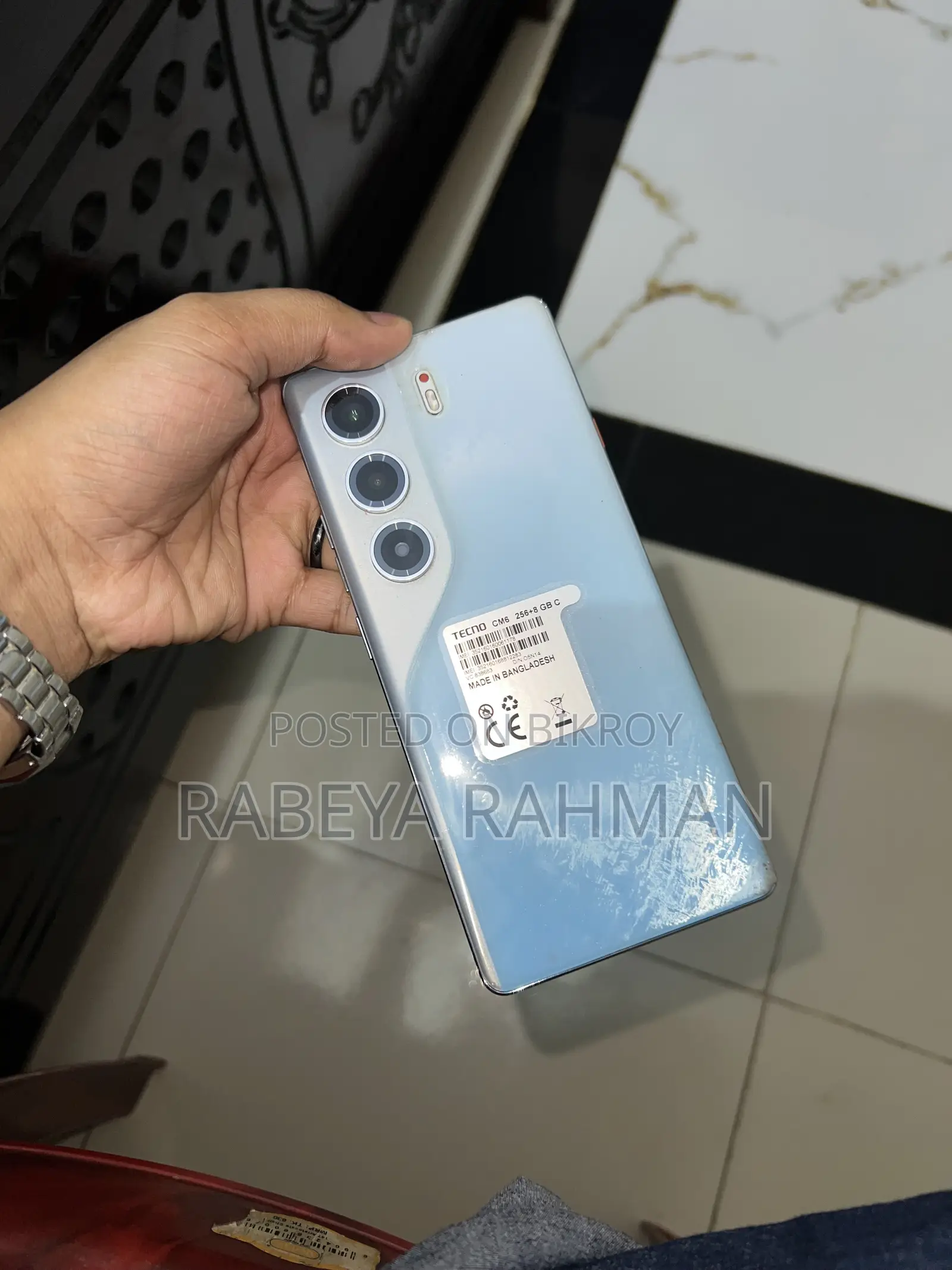 টেকনো ক্যামন ৪০ প্রো ৪জি ২৫৬ জিবি