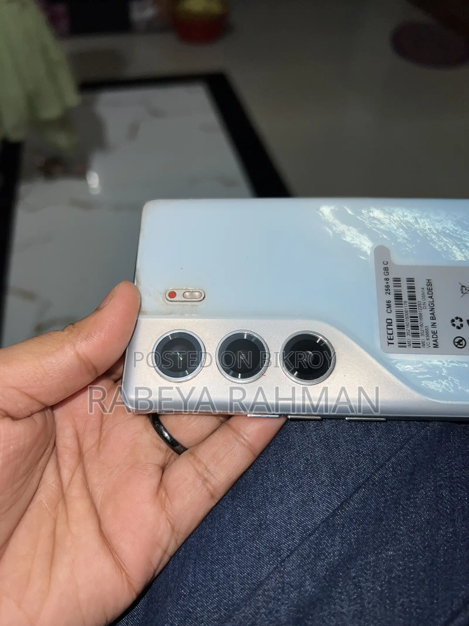 টেকনো ক্যামন ৪০ প্রো ৪জি ২৫৬ জিবি