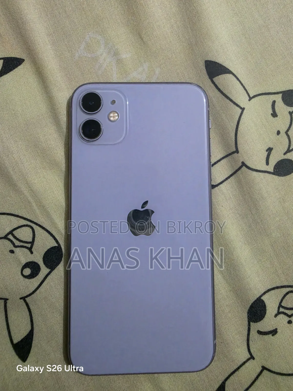 অ্যাপল আইফোন ১১ ১২৮ জিবি পার্পল
