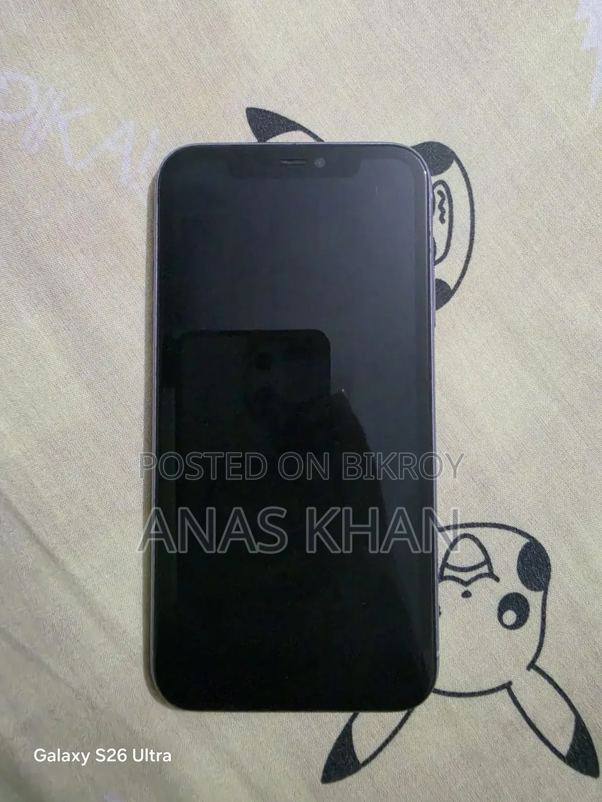 অ্যাপল আইফোন ১১ ১২৮ জিবি পার্পল