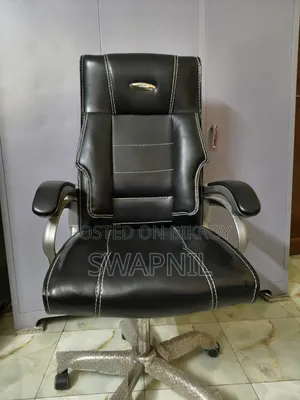 Official Chair