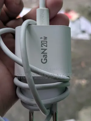 ফোনেং চার্জার বিক্রির জন্য।