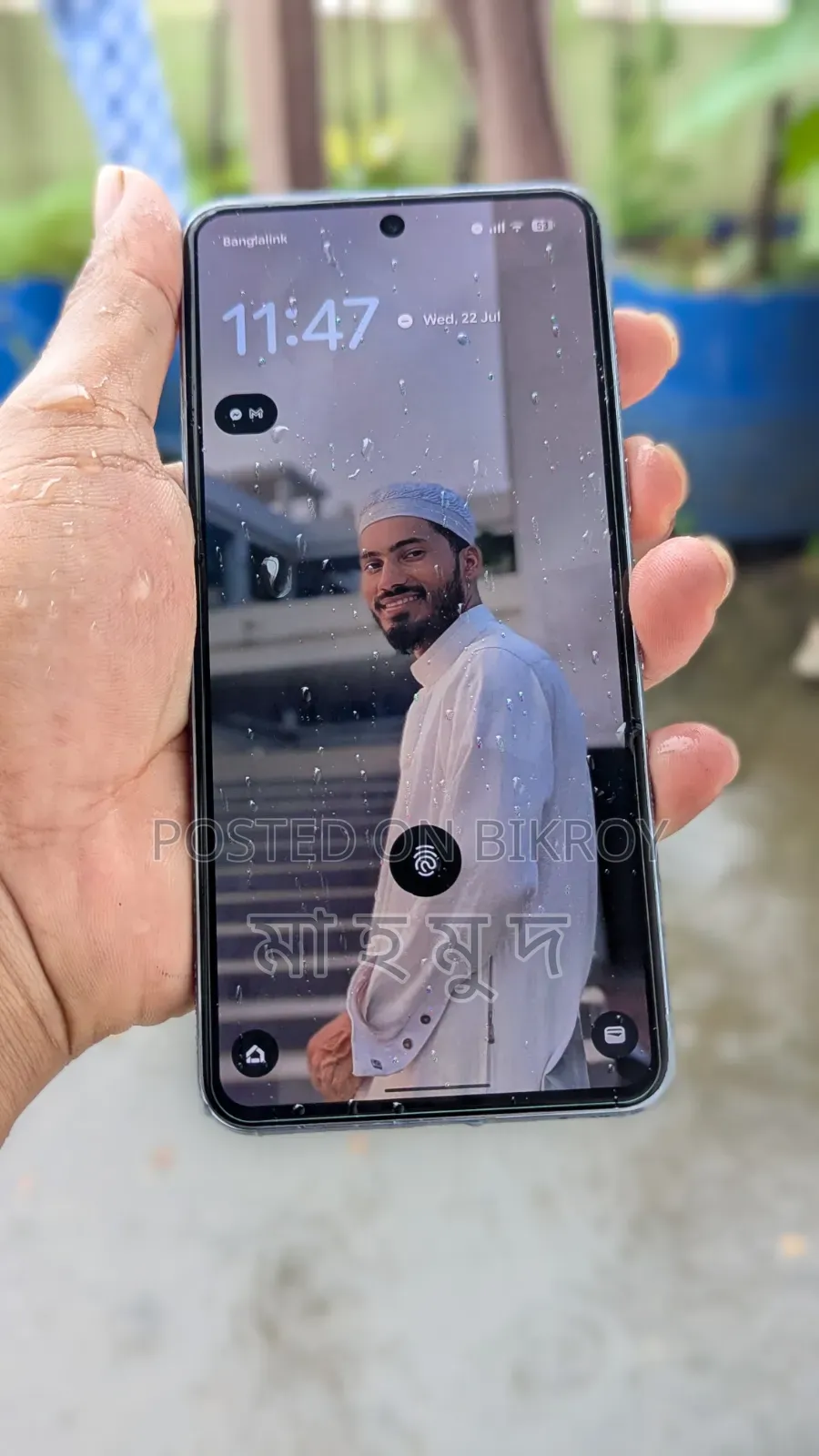 মোবাইল ফোন 128 GB ব্লু