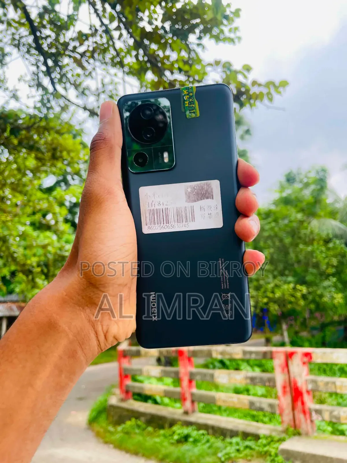 Xiaomi Civi 2 256 GB Gray