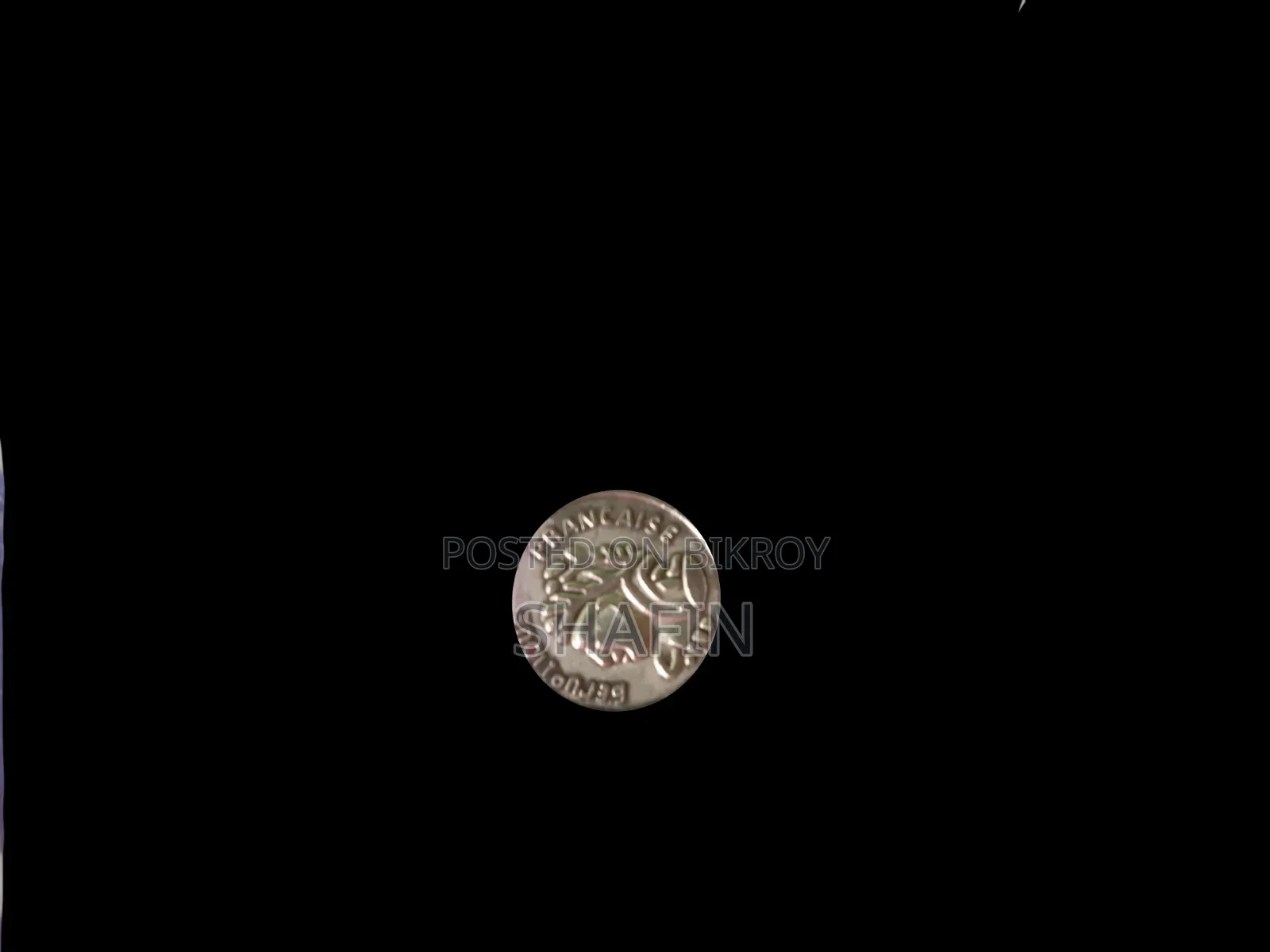 France Ar 1880 সালের জুয়েলারি