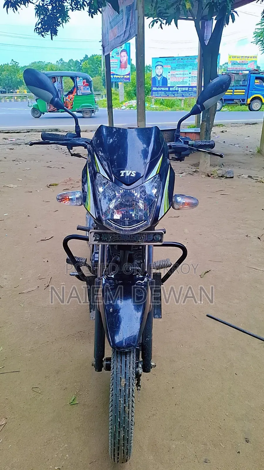 টিভিএস মেট্রো ২০১৮ কালো