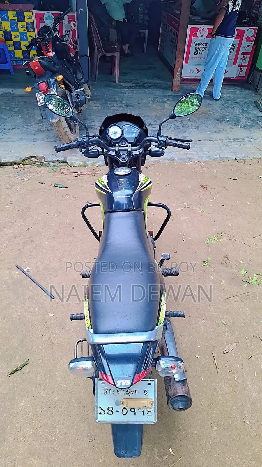 টিভিএস মেট্রো ২০১৮ কালো