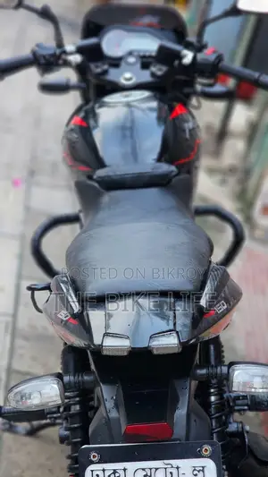 Bajaj Pulsar 150 2023 Black