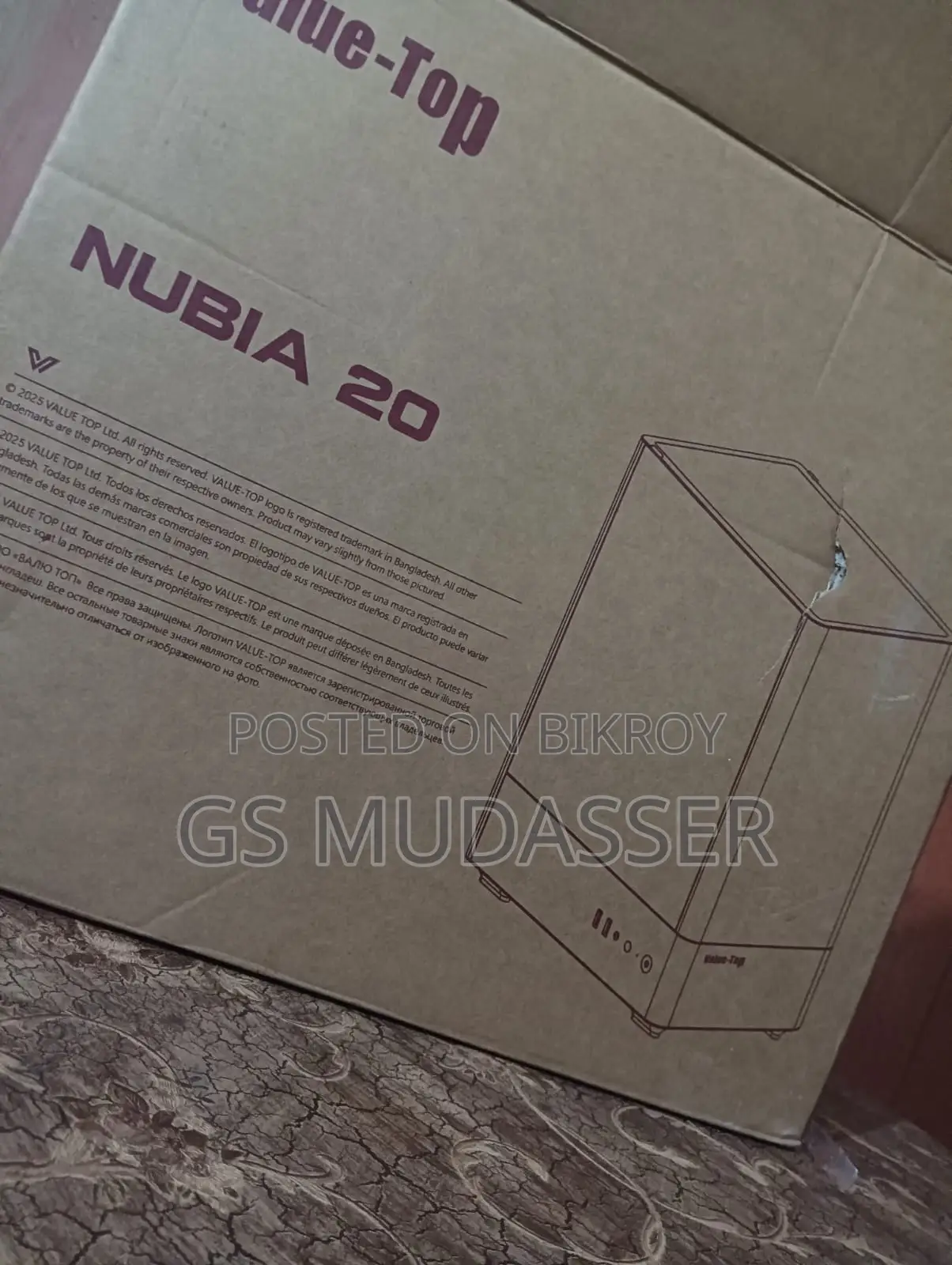 Value-Top NUBIA 20 Computer Casing for sale