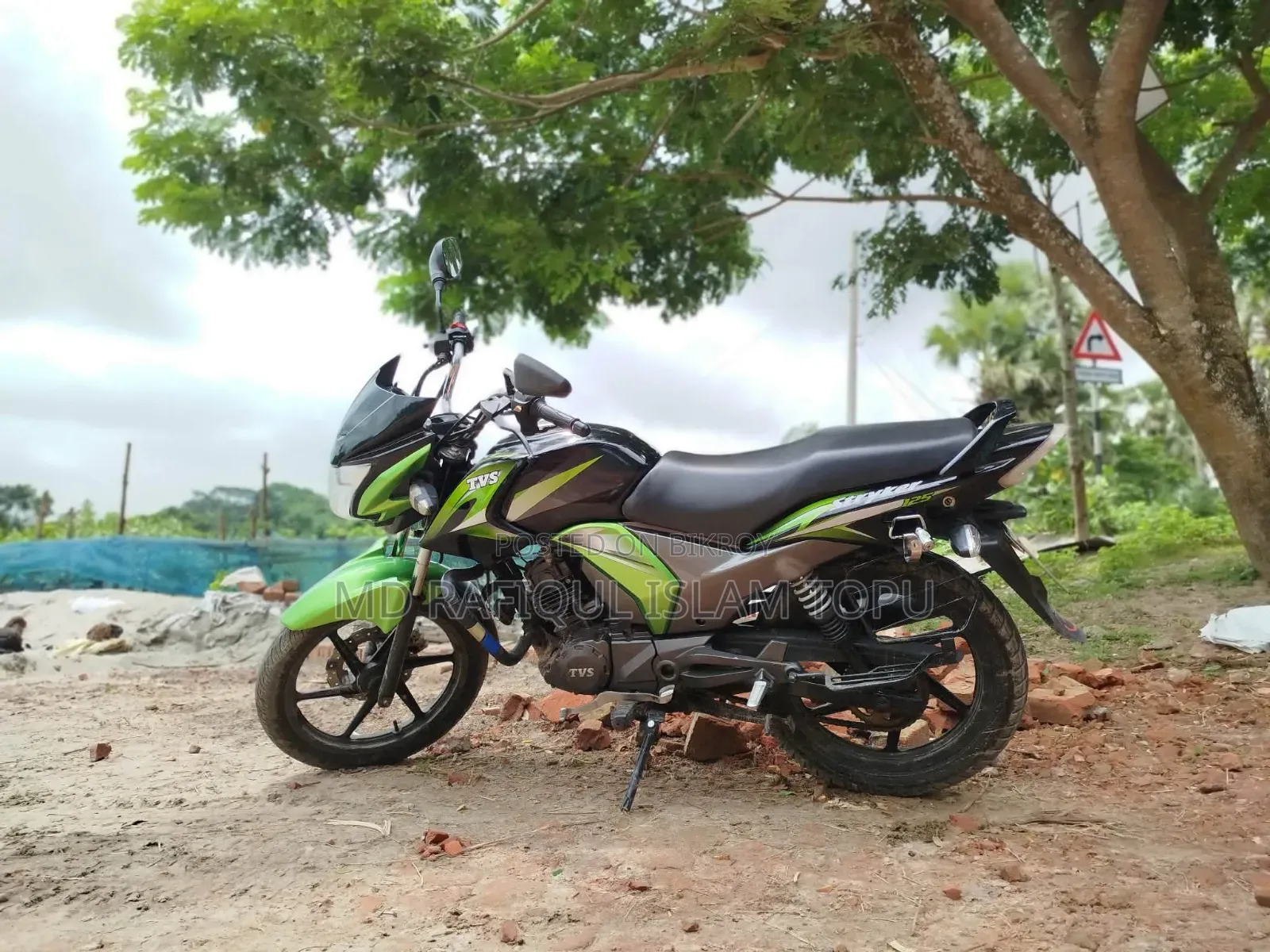 টিভিএস স্ট্রাইকার ১২৫ ২০১৯ গ্রিন