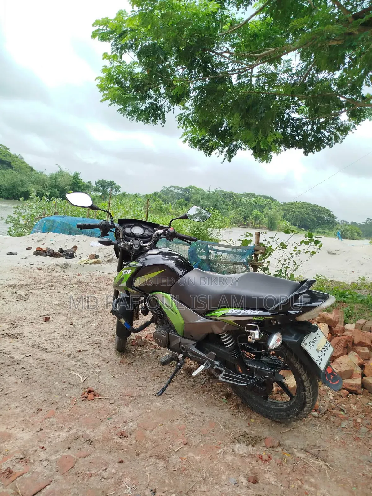 টিভিএস স্ট্রাইকার ১২৫ ২০১৯ গ্রিন